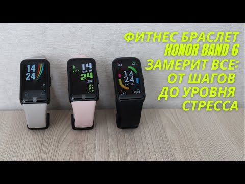 Как изменить шрифт на телефоне: 11 рабочих способов (Android и iOs)