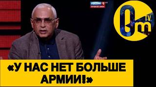 «МОБИЛИЗАЦИЯ ПРЕВРАТИЛАСЬ В М0ГИЛИЗАЦИЮ!»