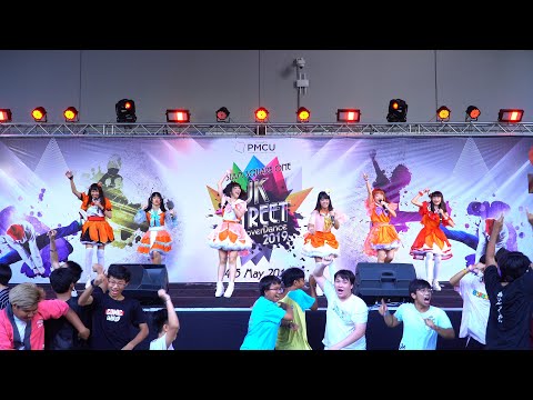 190505 Live Show by "Happy Tail"  cover "Dorothy Little Happy" @ SIAM SQUARE 1 JK Cover Dance 2019