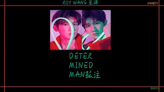 【THAISUB】王源 Wang Yuan - Determined Man《孤注》