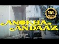 ANOKHA ANDAAZ 1995 Romantic Full Movie 4K 90s Bollywood Manisha Koirala Kader Khan Manish Kumar
