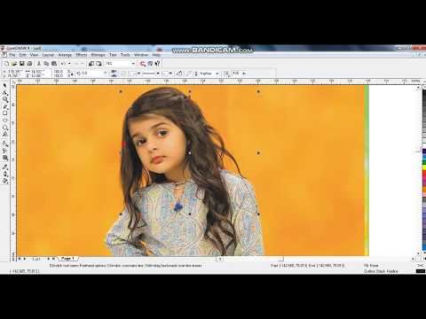 How to Remove Background and Power Clip Tool Tutorial / Ahsan Sabri