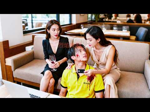 Only female CEO willing became poor man’s free fake GF, unaware he’s a reclusive billionaire heir