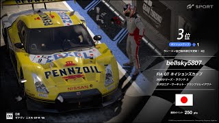 【GTSPORT】FIA GTC Nations Cup Rd. 3 カタロニア ゲスト･･deps-2011