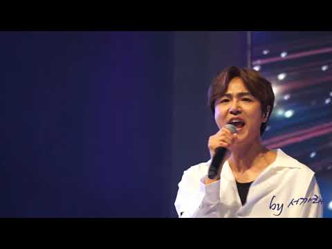 20190906 정동하  밤이 두려워진 건  - 양평