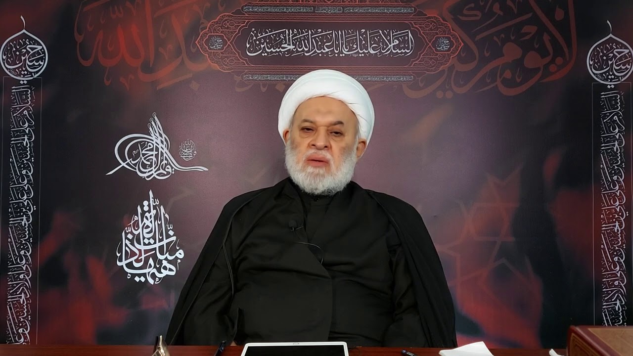ما هو حال الإمام المنتظر أرواحنا فداه يوم العاشر من المحرم؟
