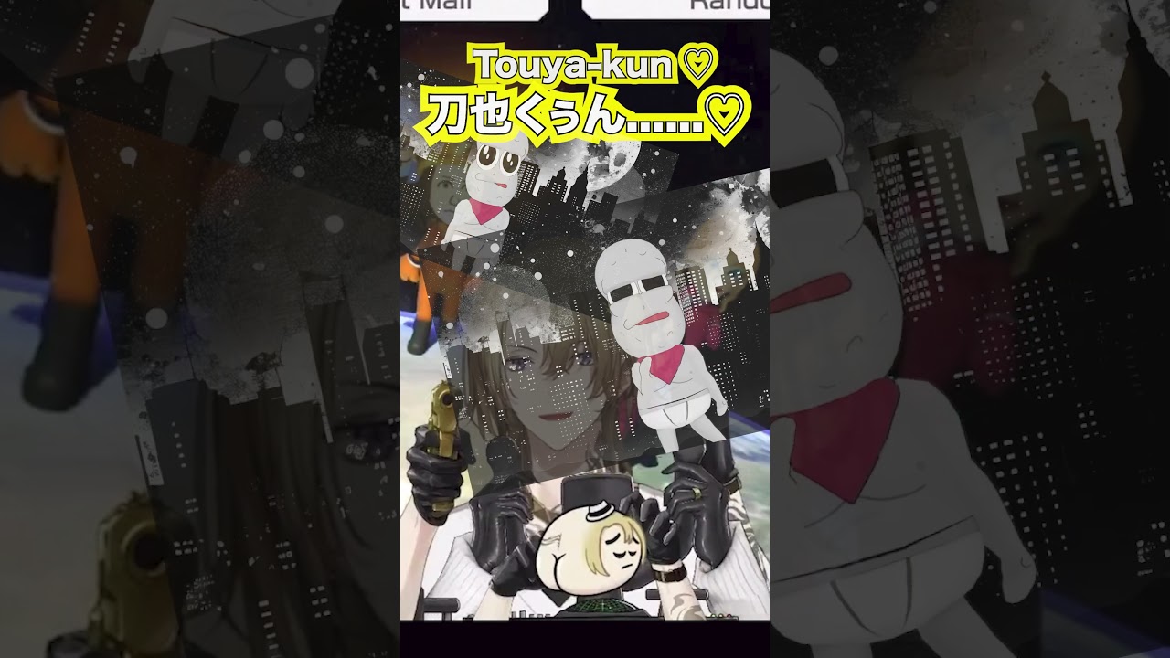 YouTubeサムネイル