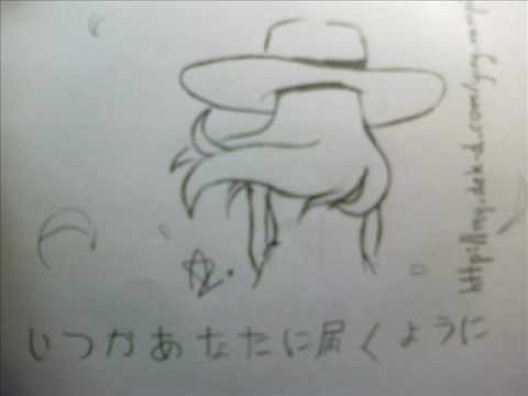 Sketchbook: Full Color's Natsu no Kioku Natsumi Kiyoura