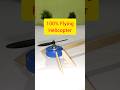 RC Flying Helicopter Make At Home Helicopter घर पर बनाएं Shorts Diy Helicopter