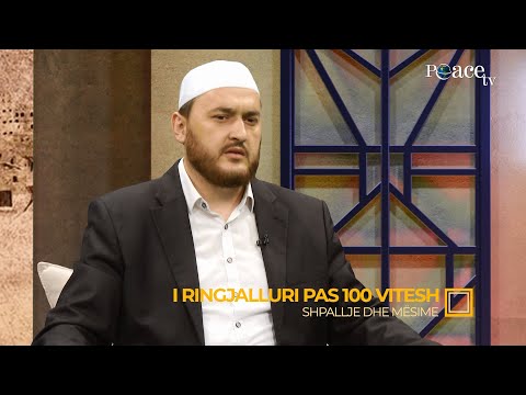 Shpallje dhe mësime | 07. I ringjalluri pas 100 vitesh - Gentian Mara