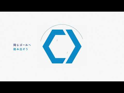 CUEBiC Concept Movie（株式会社キュービック コンセプトムービー）30秒ver_CUEBiC Inc.