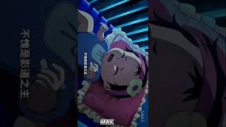 Download lagu Daily life of immortal king season 5 coming in 2025 ☠️❤️ mp3 Download lagu Daily life of immortal king season 5 coming in 2025 ☠️❤️ mp3