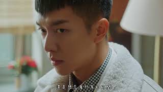 【MV繁中字】黃致列(Hwang Chi Yeul/황치열)- Like A Miracle (Someday/그 언젠가 기적처럼)[花遊記(화유기) OST Part 7]