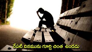 ఆకాశ పక్షులను చూడండి