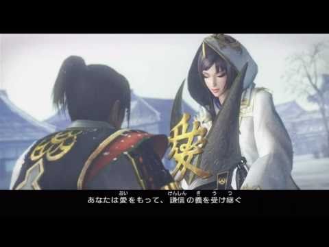 samurai warriors 3 xtreme legends wii pal