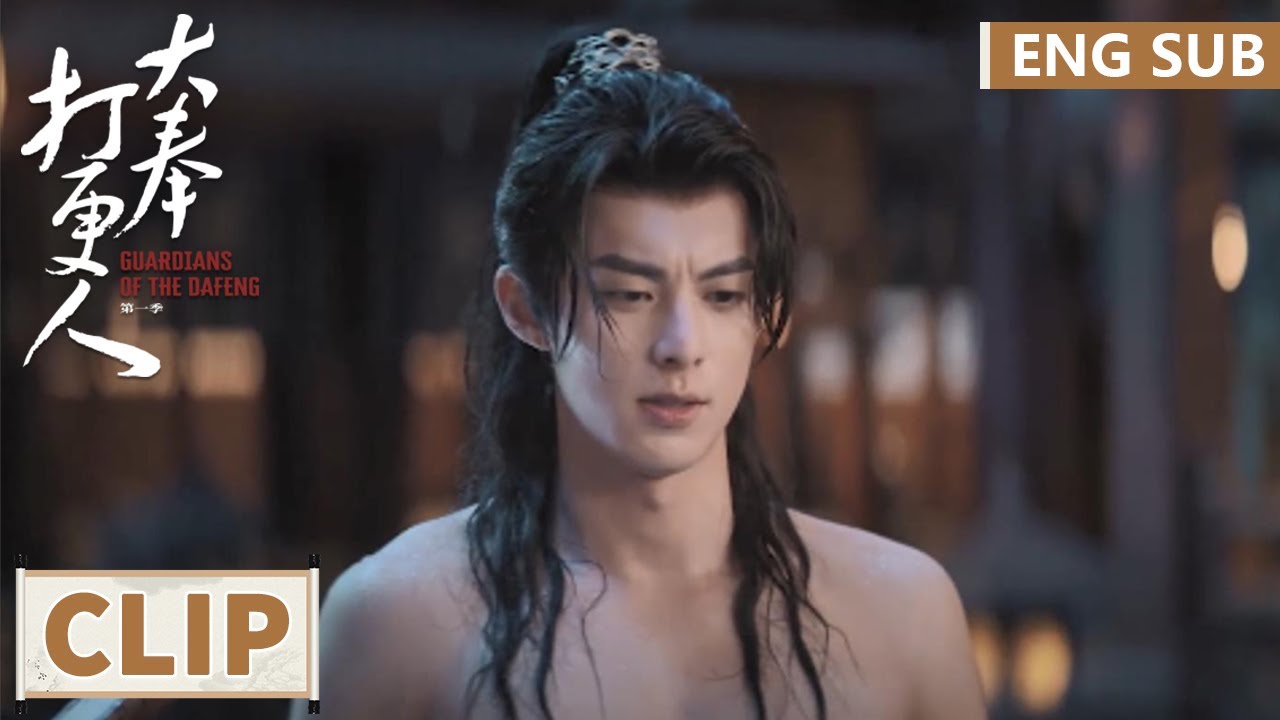 《大奉打更人》分集劇情第7-12集，許七安為了成為打更人進行一系列的測驗