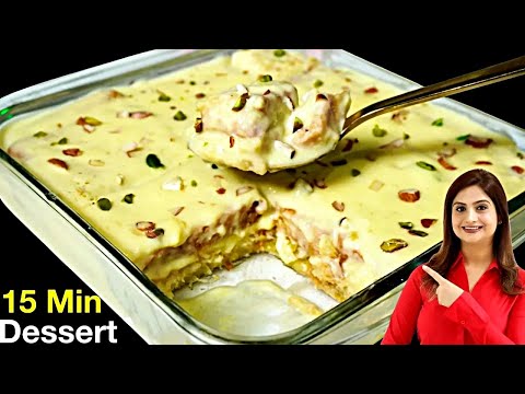 केवल 2 कप दूध से बनाये 15 Min मैं येह जबरदस्त कस्टर्ड केक | 15 Minutes Dessert Recipe | Custard Cake