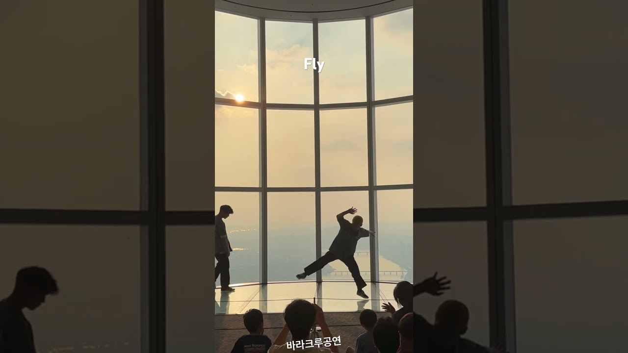 바라크루 롯데타워 공연