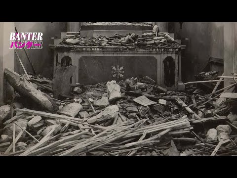 BanterBanter vol.78 - Wysokie stężenie tlenku węgla (feat. Bartłomiej Walos)