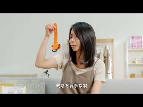 假包裹招領詐騙─賴可篇