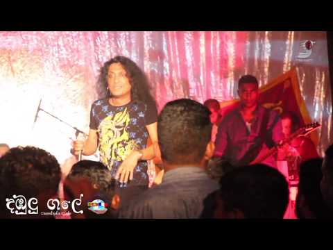 Chitral Somapala in Paris - "It's my life" - Dambulu Gale