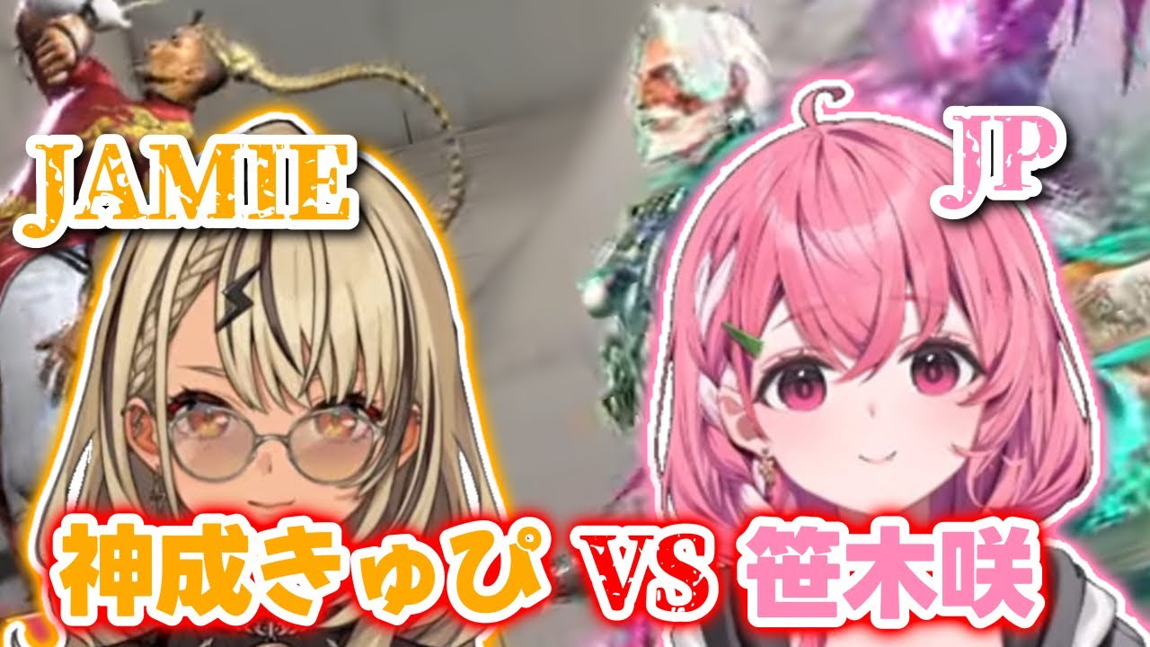 YouTubeサムネイル