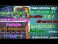 Jai Govinda Hare Jai Nandalal DJ BM REMIX Shorts Youtubeshorts Motivation Music Mp3