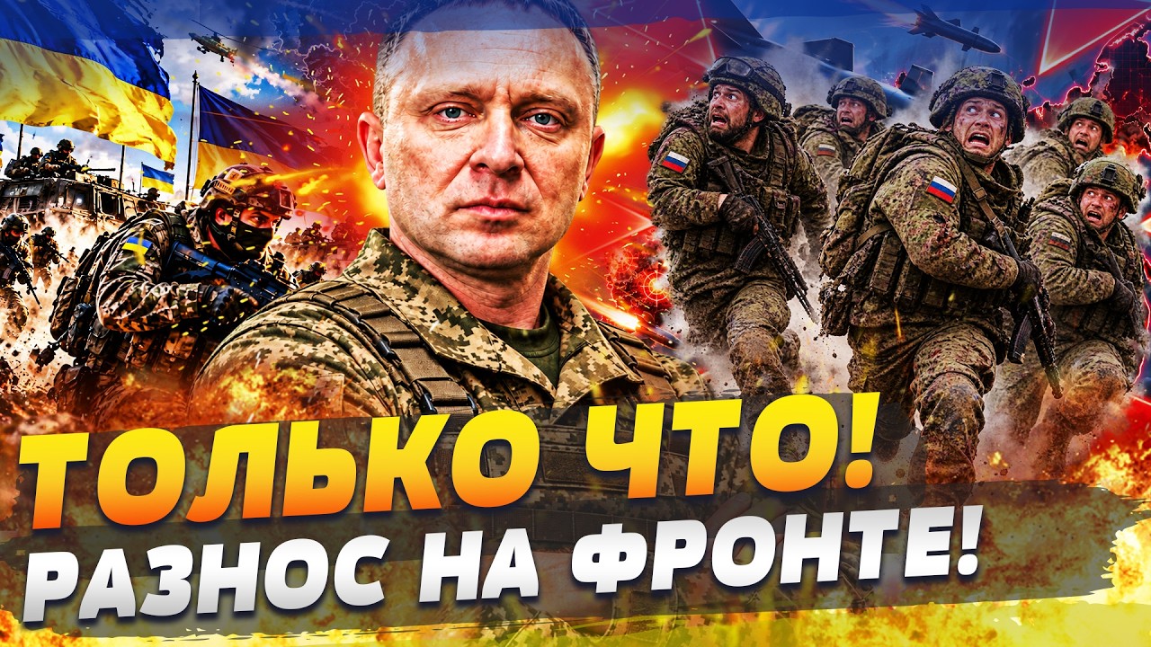 😱ВСУ ЗАЧИСТИЛИ ЦЕЛЫЙ РЕГИОН! ПЛАН ДРАПАТОГО СРАБОТАЛ! РУССКИЕ ТУДА БОЛЬШЕ Н