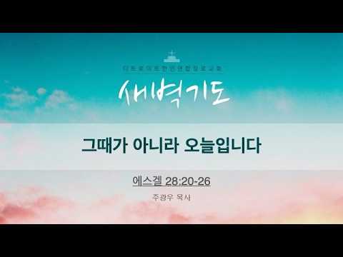 유튜브 썸네일