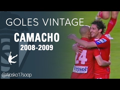 Goles Vintage - Diego Camacho (Valladolid vs Sporting) - Temporada 2008/2009