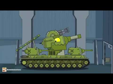 KV 6 Revenge or Fight. Cartoons about Tanks