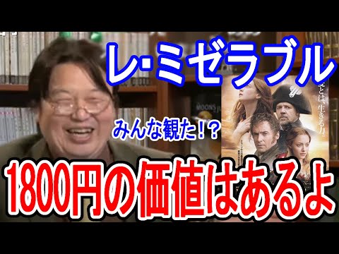 大学の中庭と正門