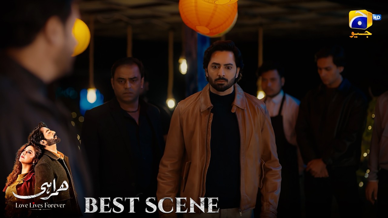 Humrahi Last EP 41  | 𝐁𝐞𝐬𝐭 𝐒𝐜𝐞𝐧𝐞 𝟎𝟐 | Danish Taimoor - Hiba Bukhari - Shahzad Nawaz | Har Pal Geo