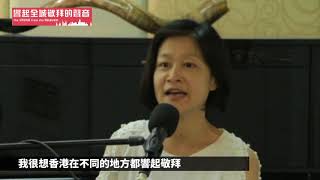 【響起全城敬拜的聲音】Kaleo Worship Family