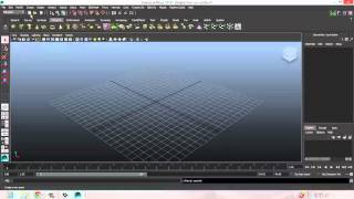 Maya User Interface 1 (Main Menu Bar, Menu Sets, Status Line and Shelf)