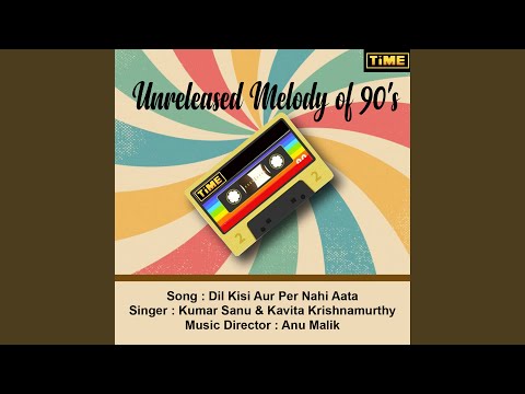 Dil Kisi Aur Per Nahi Aata — watch video