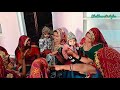 जच्चा गीत होलर थारे कारने