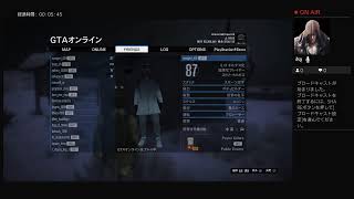ワイワイするよ～♪　GTA5オンライン　初見○