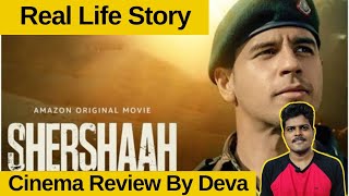 Shershaah Movie Review | Shershaah Review in Tamil | Hindi Movie Review |CINEMA REVIEW By Deva