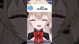 『歌ってみたの雰囲気が変わった理由を解明するVtuber』#Vtuber #関西弁 #個人Vtuber #shorts