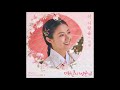 JinYoung (진영) - For This Love (이 사랑을) (Instrumental) [백일의 낭군님 OST Part 2]