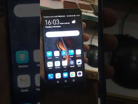 Huawei hidden battery menu