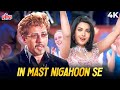 In Mast Nigaaho Se 4K Sunny Deol Priyanka Chopra Sunidhi Chauhan Udit Narayan The Hero