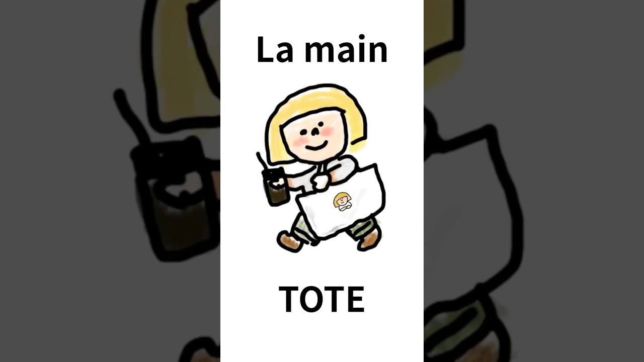 ラマンちゃんグッズ出た！