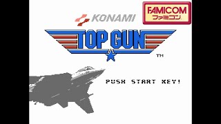 [問卦] 紅白機Top Gun有人成功降落航母過嗎?????