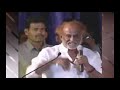 Thalaivar Rajinikanth Speech About Life And Struggles Of Life Rajinikanth Chandramukhi
