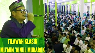 Download lagu Penampilan Mumin Mubarok Tilawah kelasik di PP Al Huda Kebumen mp3 Download lagu Penampilan Mumin Mubarok Tilawah kelasik di PP Al Huda Kebumen mp3