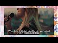 Julia Michaels 茱莉亞 - Worst in me 骯髒的我 (中文字幕)