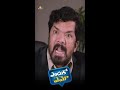 Posani Comedy With Shaking Sheshu EndukoEmo Shorts YouTubeShorts