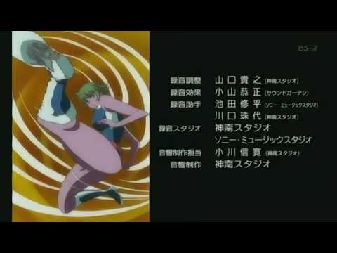009-1 ENDING THEME(ED).avi